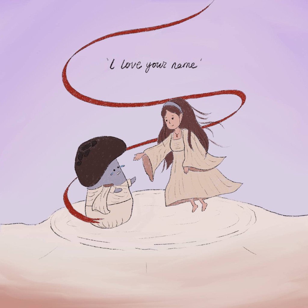 Soft illustration of Frolo and Alice with a red ribbon and handwritten text saying I love your name.